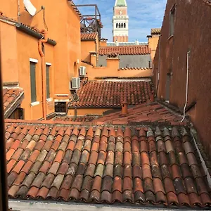 Corte Contarina , Venise Italie